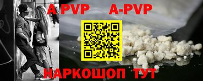 экстази Гусь-Хрустальный