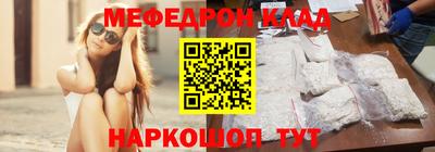кокаин VHQ Гусиноозёрск
