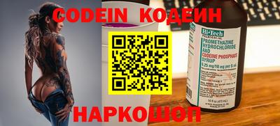 кокаин VHQ Гусиноозёрск