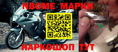 кокаин VHQ Гусиноозёрск