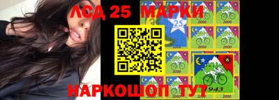 кокаин VHQ Гусиноозёрск