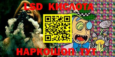 кокаин VHQ Гусиноозёрск