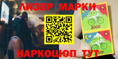 экстази Гусь-Хрустальный