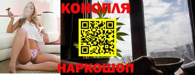 экстази Гусь-Хрустальный
