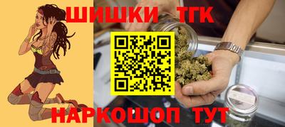 экстази Гусь-Хрустальный