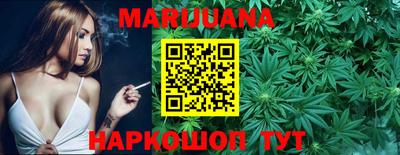 кокаин VHQ Гусиноозёрск