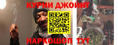 экстази Гусь-Хрустальный