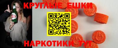 кокаин VHQ Гусиноозёрск