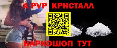 кокаин VHQ Гусиноозёрск