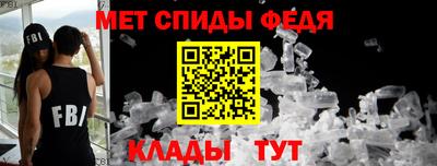 кокаин VHQ Гусиноозёрск