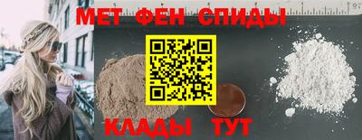 экстази Гусь-Хрустальный