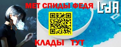 кокаин VHQ Гусиноозёрск