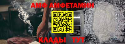 кокаин VHQ Гусиноозёрск