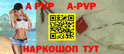 кокаин VHQ Гусиноозёрск
