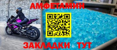кокаин VHQ Гусиноозёрск