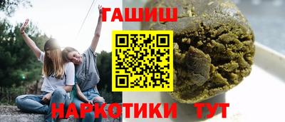 кокаин VHQ Гусиноозёрск