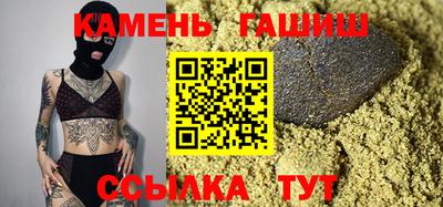 экстази Гусь-Хрустальный