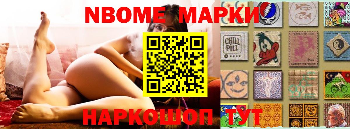 Лсд 25 экстази кислота Медногорск